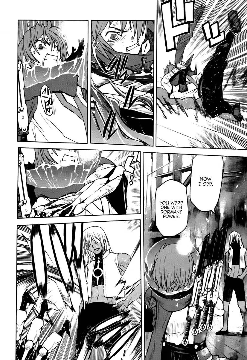 Code Geass: Shikkoku no Renya Chapter 12 23